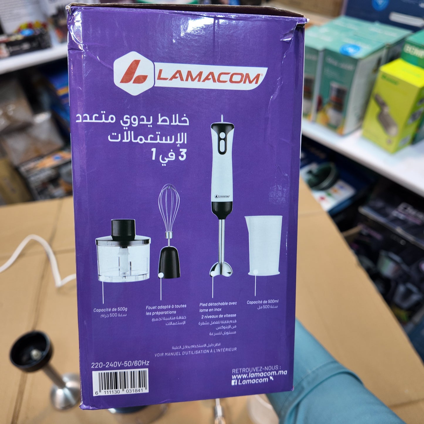 France Lot Imported Lamacom 4-in-1 Hand Blender Set